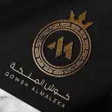 كوش الملكه