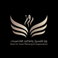 روز لتنظيم المناسبات عدن