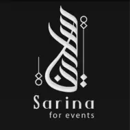 سارينا للمناسبات