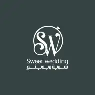 سويت ويدنج للكوش والديكورات