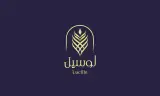 قاعة لوسيل صنعاء