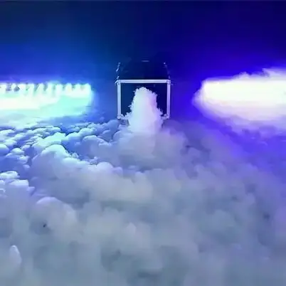جهاز الضباب