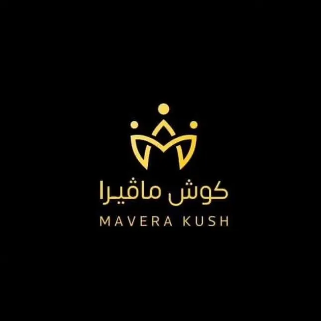 مافيرا للكوش