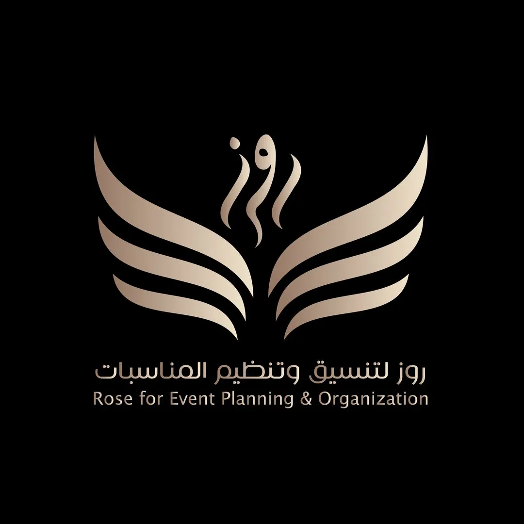 روز لتنظيم المناسبات عدن